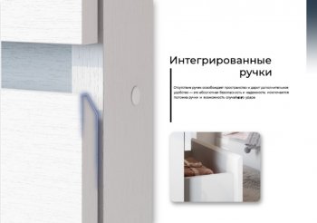 Стенка Токио комп.1 (СВ) в Урае - uraj.mebel-e96.ru