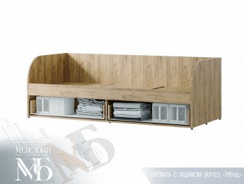 Кровать с ящиками Тренд LIGHT КР-01 (БТС) в Урае - uraj.mebel-e96.ru