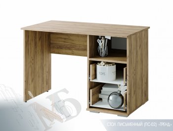 Набор подростковой мебели Тренд (БТС) в Урае - uraj.mebel-e96.ru