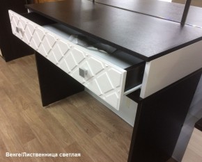 Трюмо Николь (венге) (Эра) в Урае - uraj.mebel-e96.ru