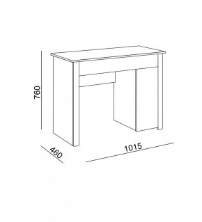 Туалетный столик Глэдис (модуль 28) в Урае - uraj.mebel-e96.ru