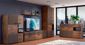 Тумба 3 двери 1500 РИО Смоки Soft touch/Таксус (БМ) в Урае - uraj.mebel-e96.ru