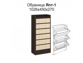 Тумба для обуви Ямайка Япт-1 (Текс) в Урае - uraj.mebel-e96.ru