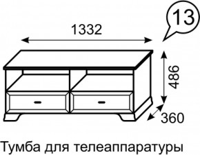 Тумба для телеаппаратуры Венеция 13 бодега в Урае - uraj.mebel-e96.ru