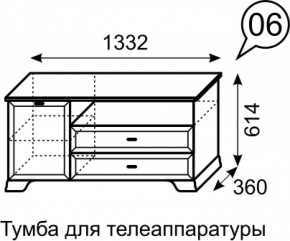 Тумба для телеаппаратуры Венеция 6 бодега в Урае - uraj.mebel-e96.ru