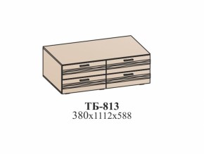 Тумба ЛОТОС (ТБ-813) Бодега белая в Урае - uraj.mebel-e96.ru | фото