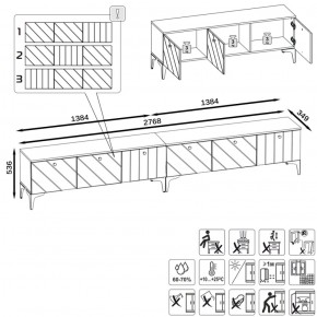 Тумба под ТВ 13.267.03 + 13.267.03 в Урае - uraj.mebel-e96.ru