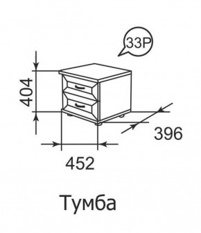 Тумба прикроватная Ника-Люкс 33 в Урае - uraj.mebel-e96.ru