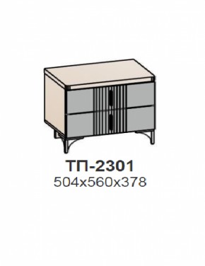 Тумба прикроватная ШЕР Дуб серый/айронвуд серебро (ТП-2301) в Урае - uraj.mebel-e96.ru | фото