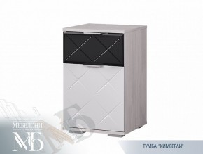 Тумба прикроватная ТБ-02 Кимберли (БТС) в Урае - uraj.mebel-e96.ru | фото