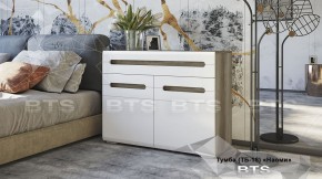 Тумба ТБ-18 Наоми (1002*786 *368) в Урае - uraj.mebel-e96.ru | фото