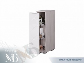 Тумба узкая ТБ-21 Кимберли (БТС) в Урае - uraj.mebel-e96.ru