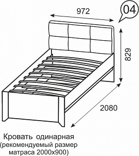 Кровать односпальная №4 Твист (ИжМ) в Урае - uraj.mebel-e96.ru