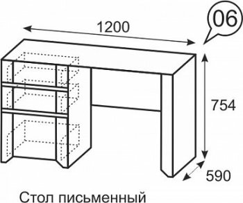 Стол письменный №6 Твист (ИжМ) в Урае - uraj.mebel-e96.ru