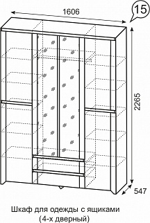 Шкаф 1600 мм для одежды Твист №15 (ИжМ) в Урае - uraj.mebel-e96.ru