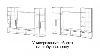 Стенка Леванте вотан/графит (Лин) в Урае - uraj.mebel-e96.ru