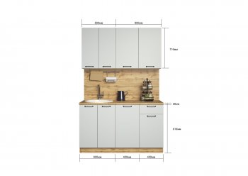 КУхонный гарнитур Валерия 1400 мм вотан/серый (Сурская) в Урае - uraj.mebel-e96.ru