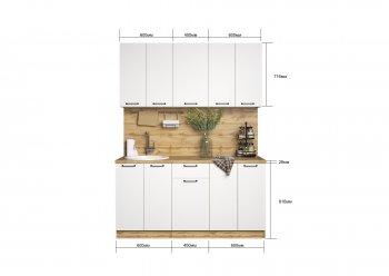 КУхонный гарнитур Валерия 1600 мм вотан/белый(Сурская) в Урае - uraj.mebel-e96.ru