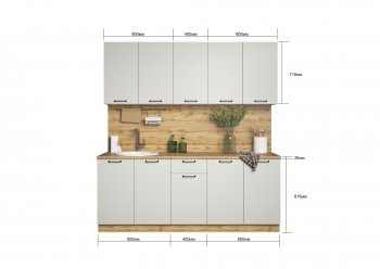 КУхонный гарнитур Валерия 2000 мм вотан/серый (Сурская) в Урае - uraj.mebel-e96.ru