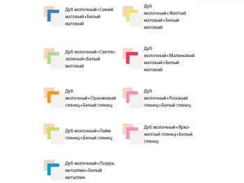 Уголок школьника Юниор-5 (Матрица) в Урае - uraj.mebel-e96.ru