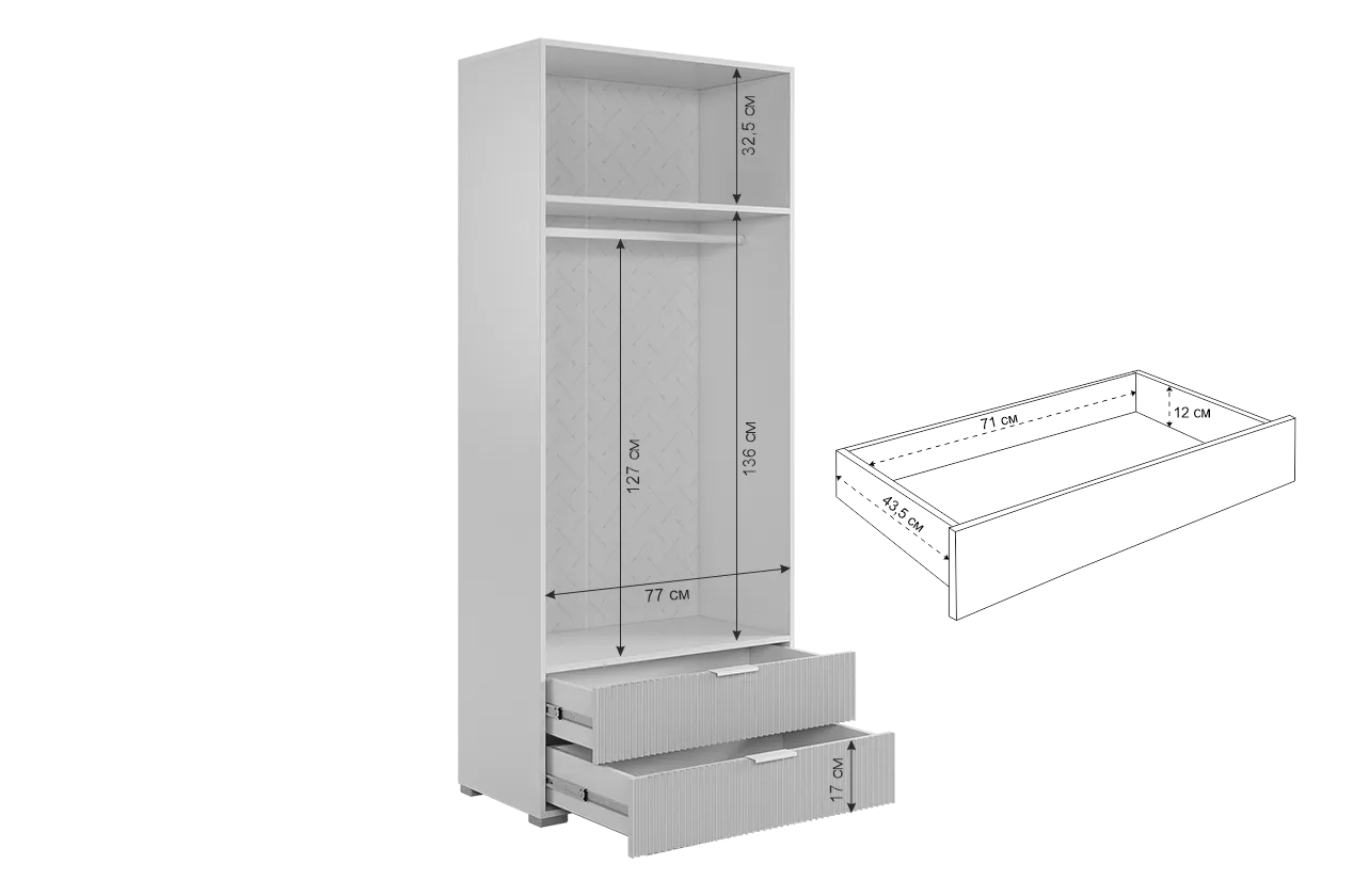 Шкаф 800 мм двухдверный 108.01 Зефир розовый (Мебельсон) в Урае - uraj.mebel-e96.ru