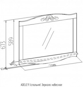Зеркало навесное 11 Адель в Урае - uraj.mebel-e96.ru